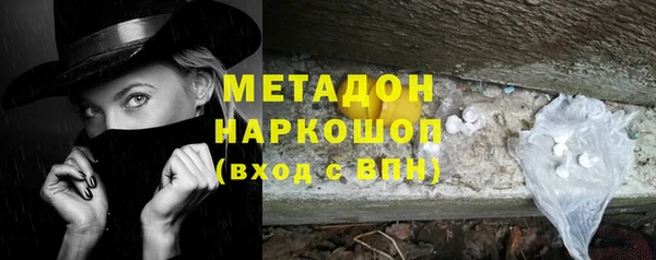 винт Богданович